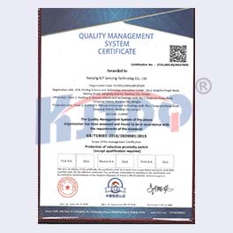 ISO90001认证英文版【2018】