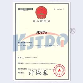 KJTDQ商标证书