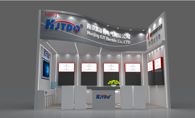 บริษัท ของเราจะดำเนินการภายใน6เดือน12วัน-16นิทรรศการการเข้าร่วมของนิทรรศการ China International Textile Machinery Exhibition และITMAนิทรรศการเอเชียITMA ASIA+CITME 2020