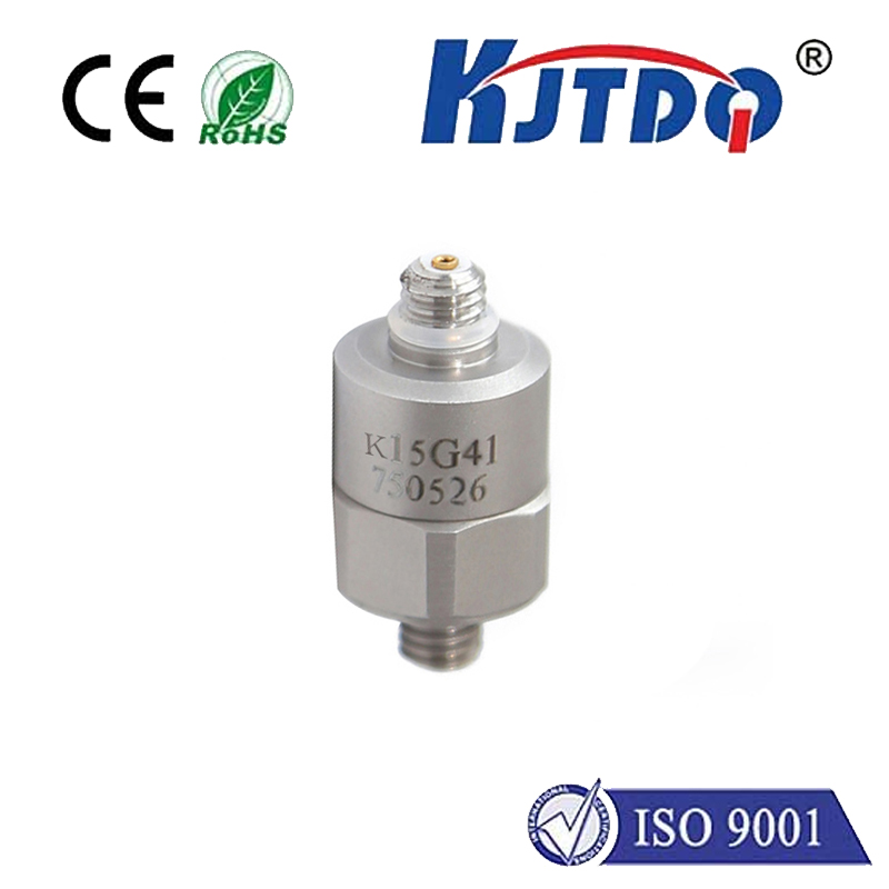 冲击加速度传感器K15G40|振动传感器产品型号-参数-接线图