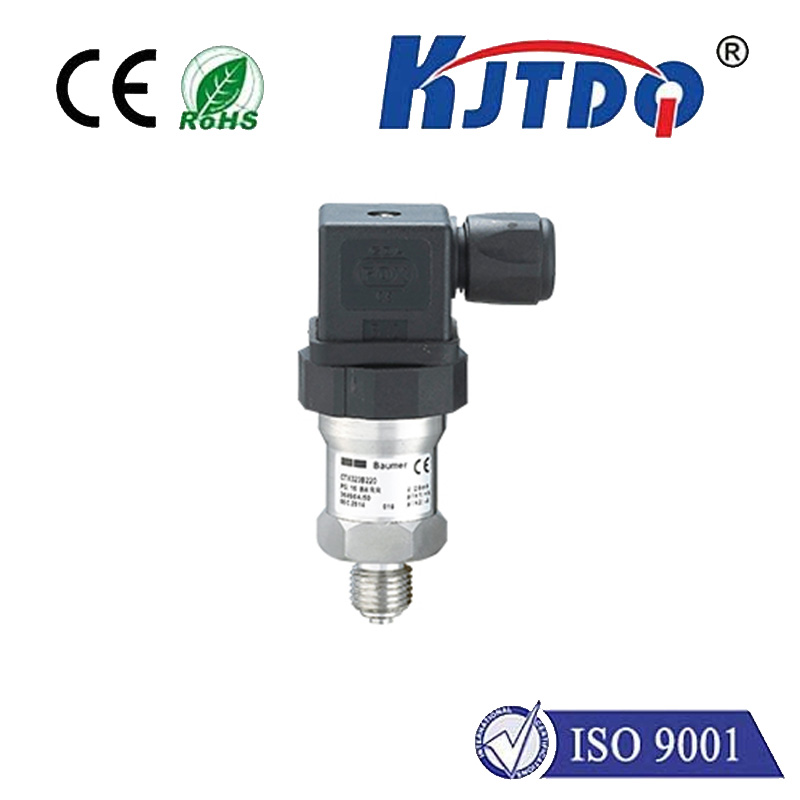 KJT-1604小巧型压力变送器