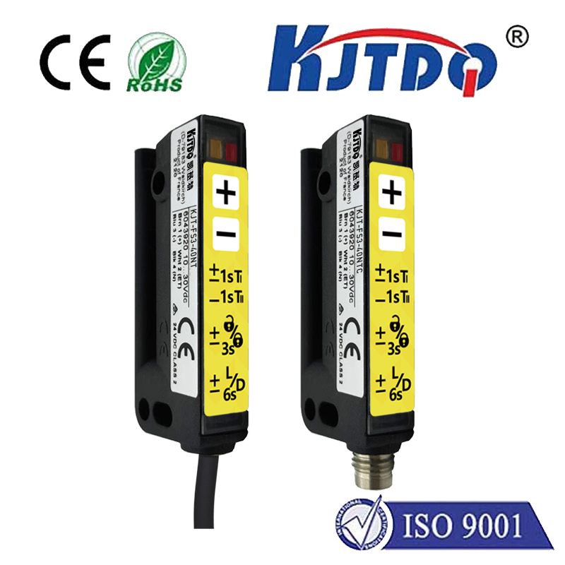 KJT-FS3-40NTC 标签传感器 