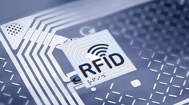 RFID 和 NFC 有什么区别？