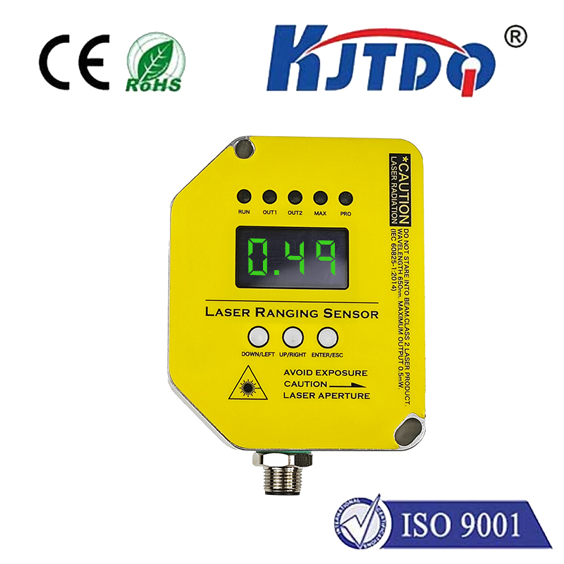 TLS-50C高精度激光测距位移传感器（50米量程）