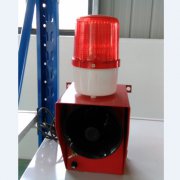 喊话报警器YM-BLSK-H与红色醒目型防爆声光报警器KCZ-W450BT厂家——为您的安全保驾护航