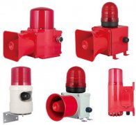 H-7工业一体化声光报警器与YH-BF抗震一体化声光报警器生产，保障安全的重要选择