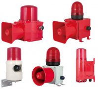 BC-8 AC220V IP65D声光报警器与CZC-01-1生产厂家解析