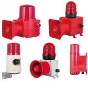 地下隧道用大功率声光报警器YS-600M价格及特点解析