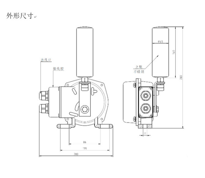 凯基特防偏开关ROS-2DKBW-220L隔爆防爆跑偏开关——安全可靠的工业控制设备