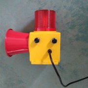 引领安全生产新潮流——工业行车用声光报警器SHDL-WA-220-R-P、工业声光报警器FA-B33价格详解