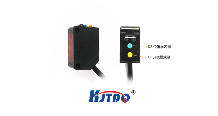 【新品推荐】反射型光电传感器的“技术革新”--凯基特TOF型光电传感器