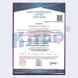 ISO90001認(rèn)證(英文版)