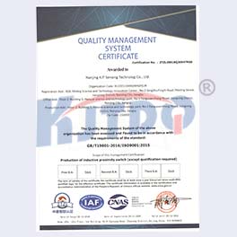 ISO90001認(rèn)證(英文版)2020