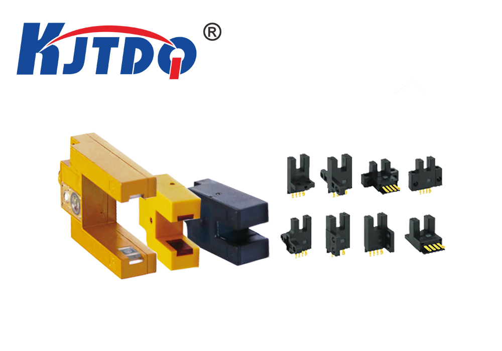 槽型光电开关的选型要点