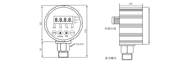 KJT-Z1620数字电接点压力表