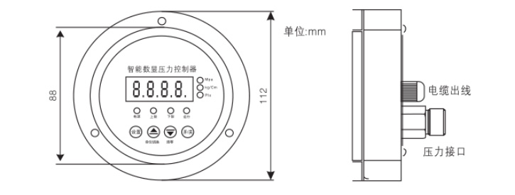 KJT-Z1640CAU不锈钢数字电接点压力表