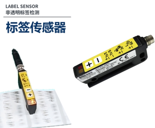 แท็กเซ็นเซอร์与RFIDเทคโนโลยี