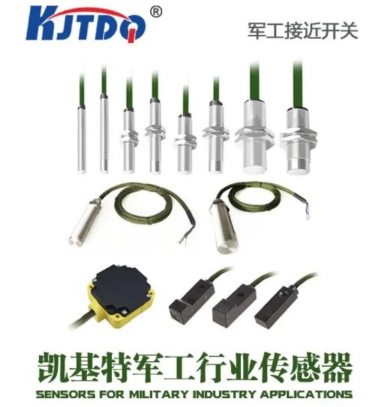 军1 军1