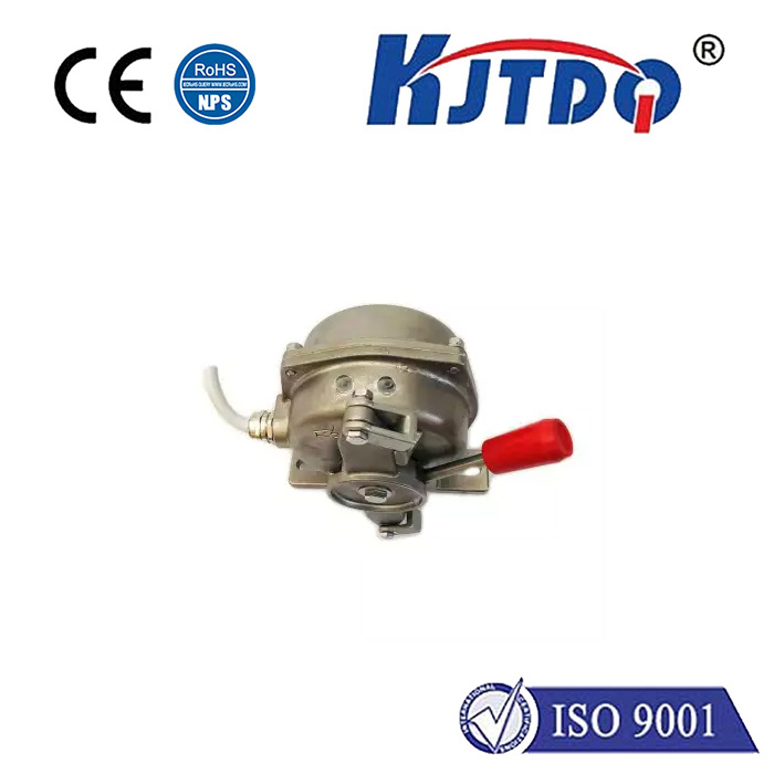 GP-K1133BXสแตนเลสสองทางดึงสวิตช์:รับประกันความปลอดภัยของเครื่องบด